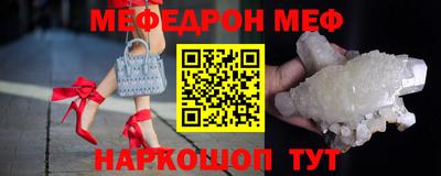 a pvp Будённовск
