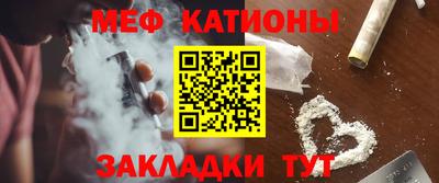хмурый Бугуруслан