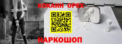 хмурый Бугуруслан