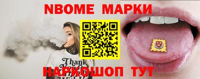 хмурый Бугуруслан