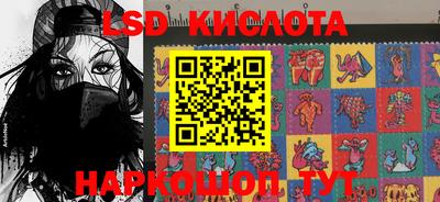 хмурый Бугуруслан