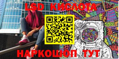 a pvp Будённовск