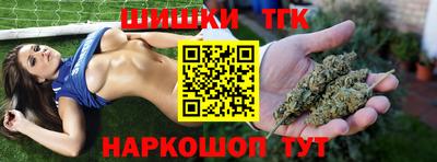 MESCALINE Бузулук