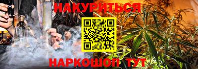 a pvp Будённовск