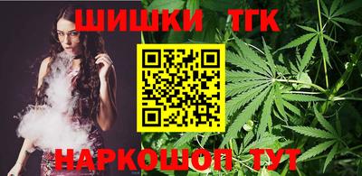 MESCALINE Бузулук