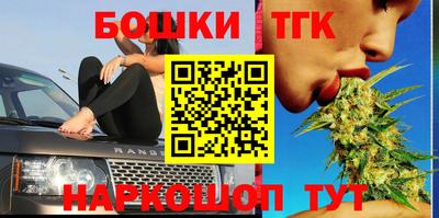 хмурый Бугуруслан