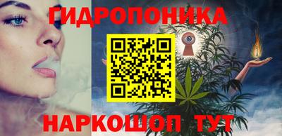 a pvp Будённовск