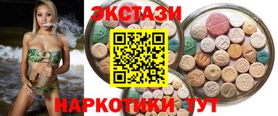 a pvp Будённовск