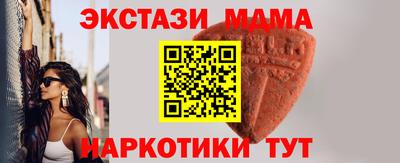 хмурый Бугуруслан