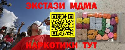 a pvp Будённовск