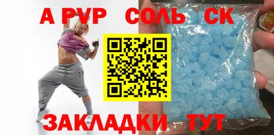 хмурый Бугуруслан