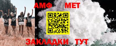 хмурый Бугуруслан