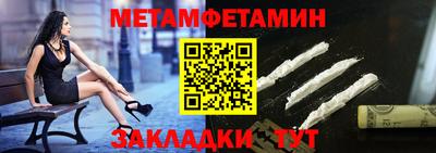 хмурый Бугуруслан