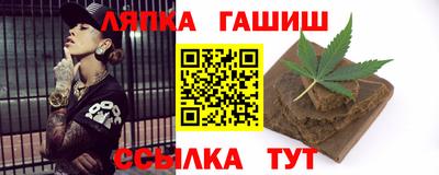 a pvp Будённовск