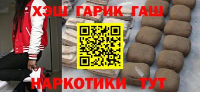 MESCALINE Бузулук
