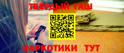 a pvp Будённовск