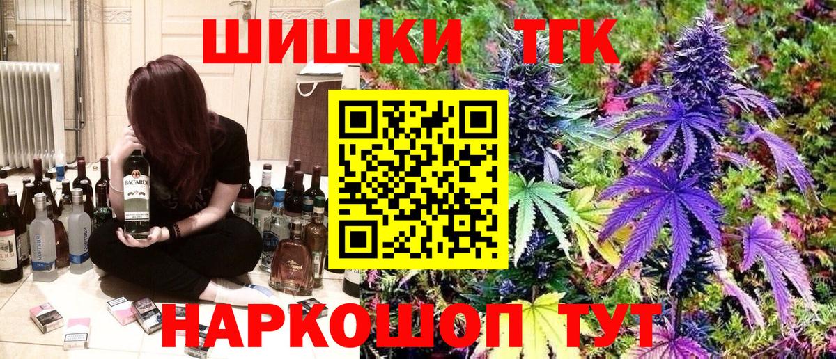МАРИХУАНА VHQ Лиски
